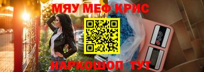 гидропоника Славгород