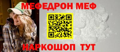 гидропоника Славгород
