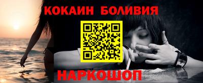 MDMA Сланцы