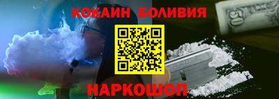 гидропоника Славгород