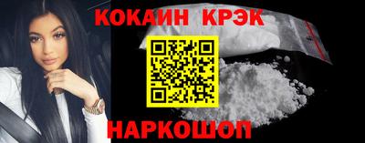гидропоника Славгород