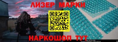 гидропоника Славгород