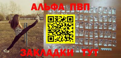 MDMA Сланцы