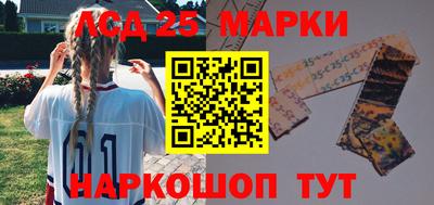 MDMA Сланцы