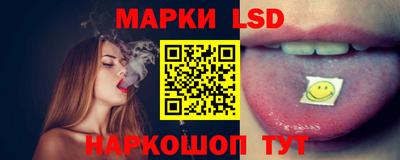 гидропоника Славгород