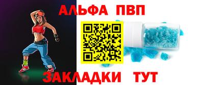 MDMA Сланцы