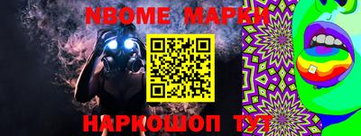 гидропоника Славгород
