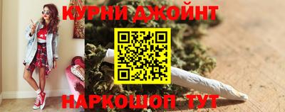 MDMA Сланцы