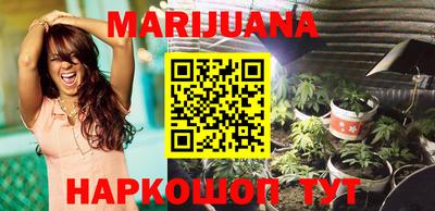 MDMA Сланцы