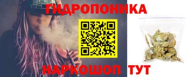 MDMA Сланцы