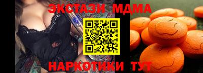 гидропоника Славгород