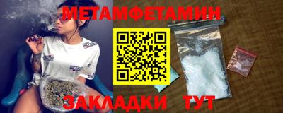 гидропоника Славгород