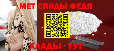 MDMA Сланцы
