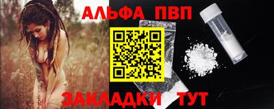 гидропоника Славгород