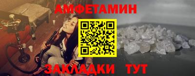 гидропоника Славгород