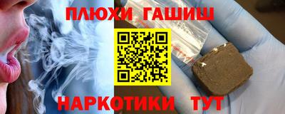 гидропоника Славгород