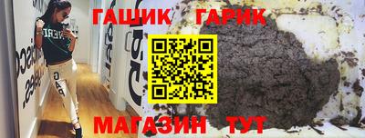 гидропоника Славгород