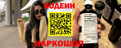 гидропоника Славгород